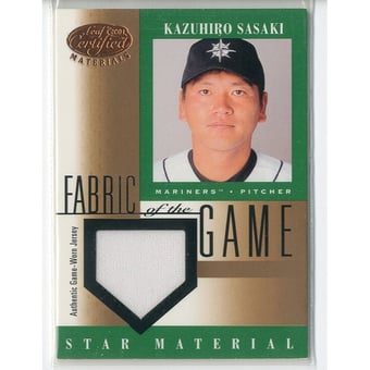 2001 Leaf Certified Materials Fabric of the Game #99BA Kazuhiro Sasaki