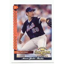 1998 Donruss Signature Proofs #131 Masato Yoshii. rookie card picture