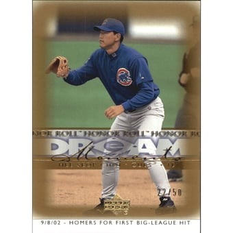 2002 Upper Deck Honor Roll Gold #105 Hee Seop Choi DM