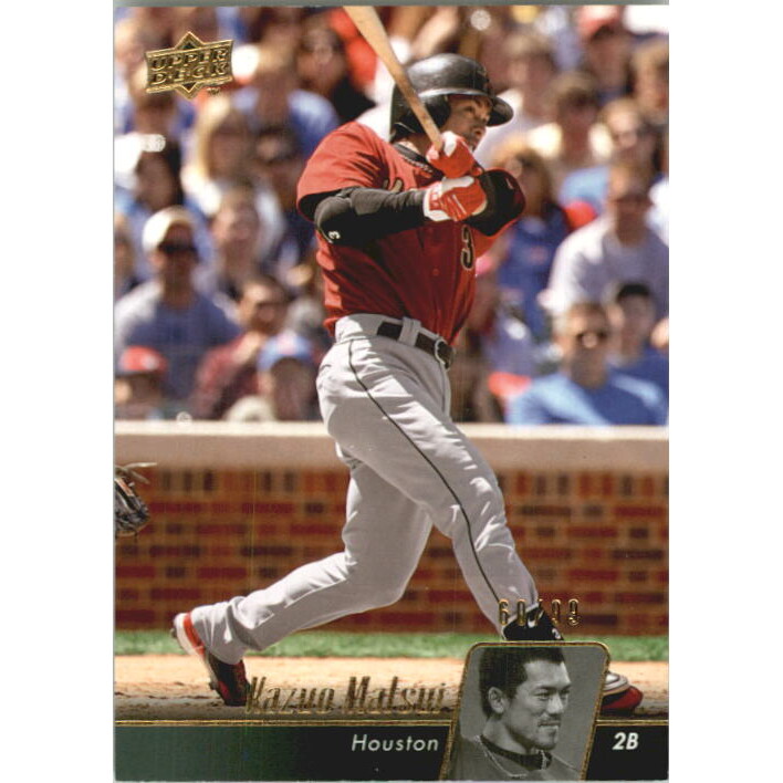 2010 Upper Deck Gold #227 Kazuo Matsui. rookie card picture