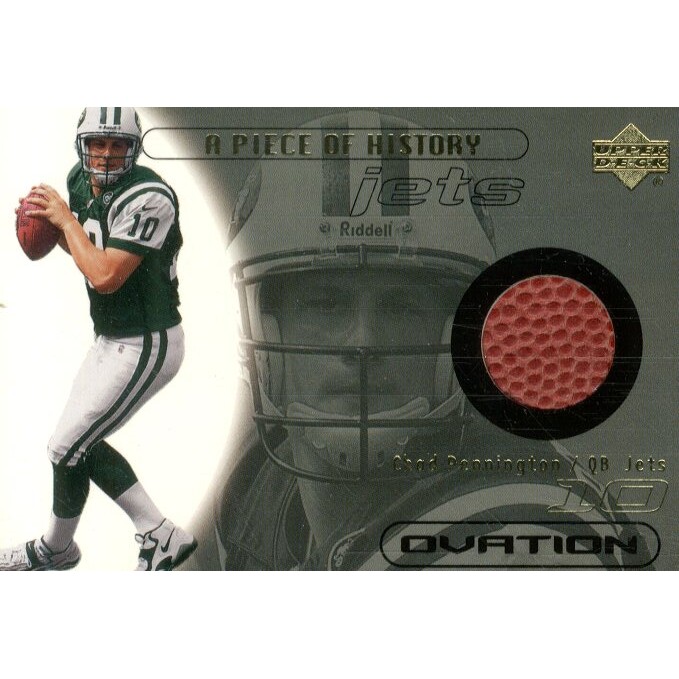 2000 Upper Deck Ovation A Piece of History #RDB Ron Dayne. rookie card picture