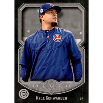 2017 Topps Museum Collection 5x7 #7 Kyle Schwarber