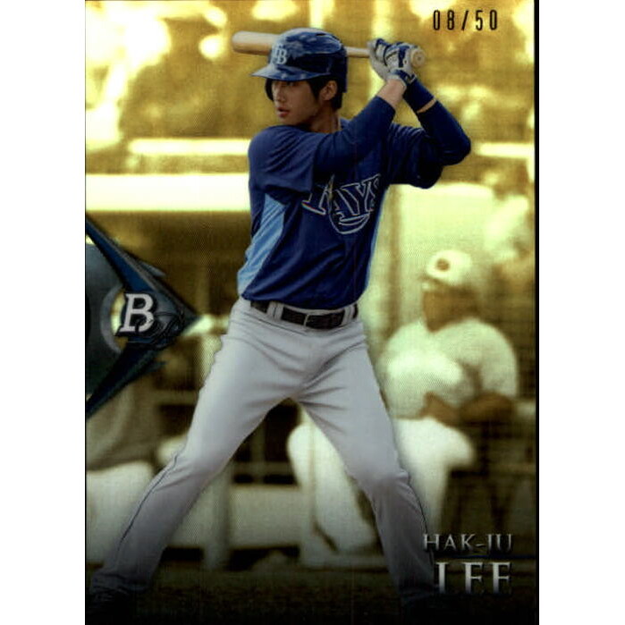 2014 Bowman Platinum Chrome Prospects Gold Refractors #BPCP93 Hak-Ju Lee. rookie card picture