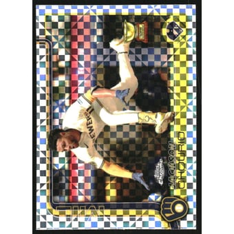 2025 Topps Chrome X-fractors #262 Jackson Chourio