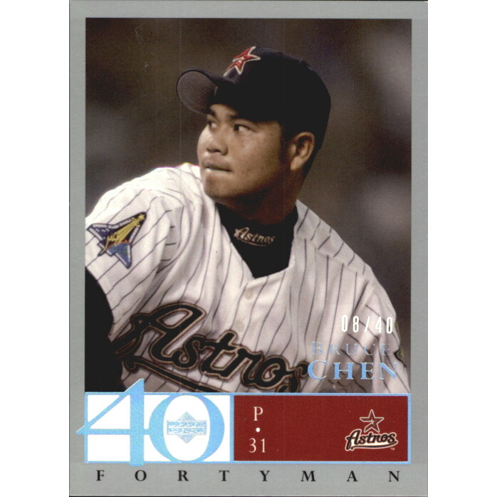 2003 Upper Deck 40-Man Rainbow #358 Bruce Chen. rookie card picture