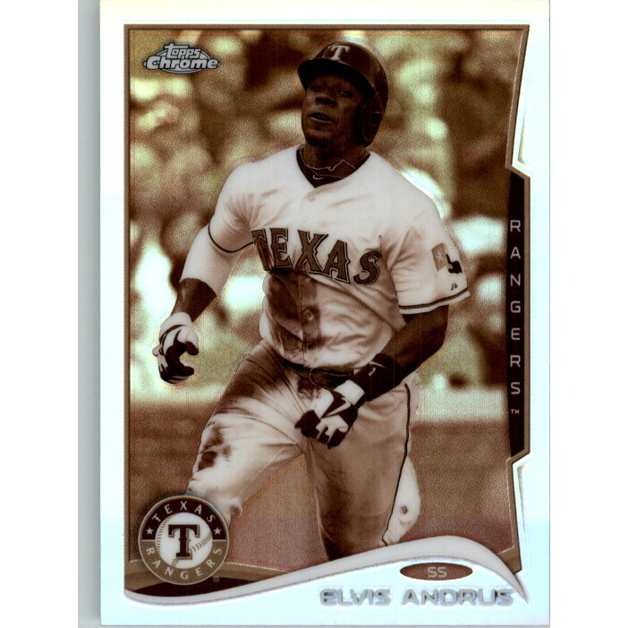 2014 Topps Chrome Sepia Refractors #187 Elvis Andrus. rookie card picture