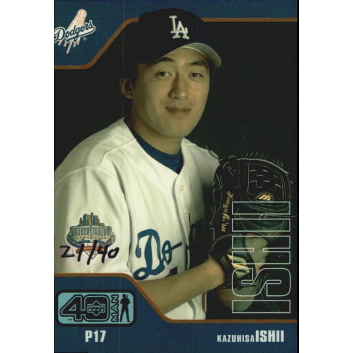 2002 Upper Deck 40-Man Electric Rainbow #706 Kazuhisa Ishii