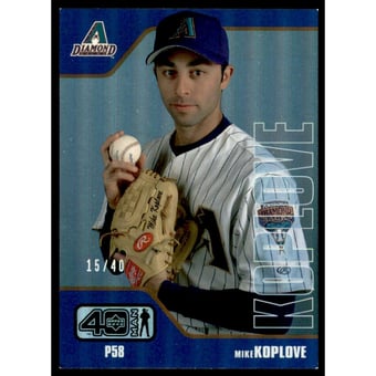2002 Upper Deck 40-Man Electric Rainbow #667 Mike Koplove