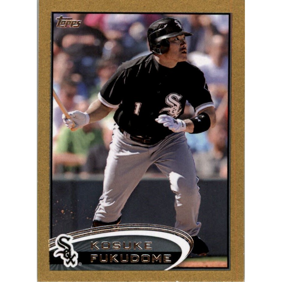 2012 Topps Mini Gold #342 Kosuke Fukudome
