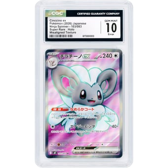 Cinccino ex 2026 Pokemon Ninja Spinner Japanese Super Rare #103 CGC Authenticated 10 Card