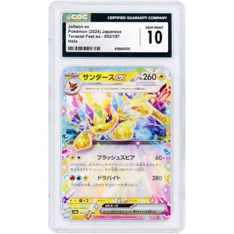 Jolteon ex 2024 Pokemon Terastal Festival ex Japanese Double Rare #52 CGC Authenticated 10 Card