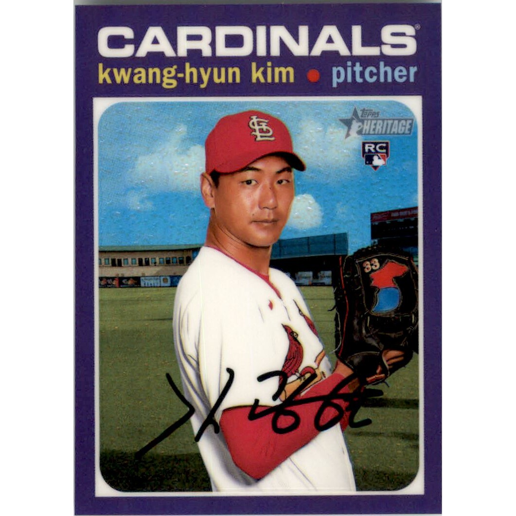 2020 Topps Heritage Chrome Purple Refractors #THC544 Kwang-Hyun Kim. rookie card picture