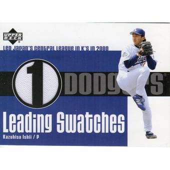 2003 Upper Deck Leading Swatches #KI Kazuhisa Ishii K