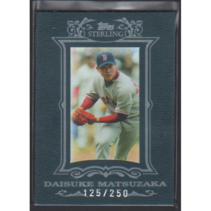 2007 Topps Sterling #246 Daisuke Matsuzaka RC. rookie card picture