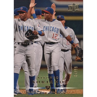 2008 Upper Deck Gold #358 Alfonso Soriano CL
