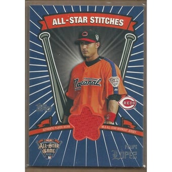 2005 Topps Update All-Star Stitches #FL Felipe Lopez B