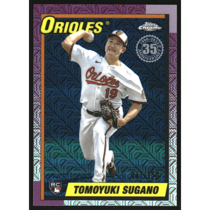 2025 Topps Update '90 Topps Silver Pack Chrome Blue Refractors #U90C45 Tomoyuki Sugano