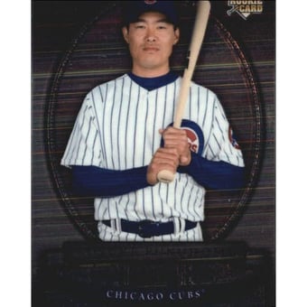 2008 Bowman Sterling #KFb Kosuke Fukudome VAR SP