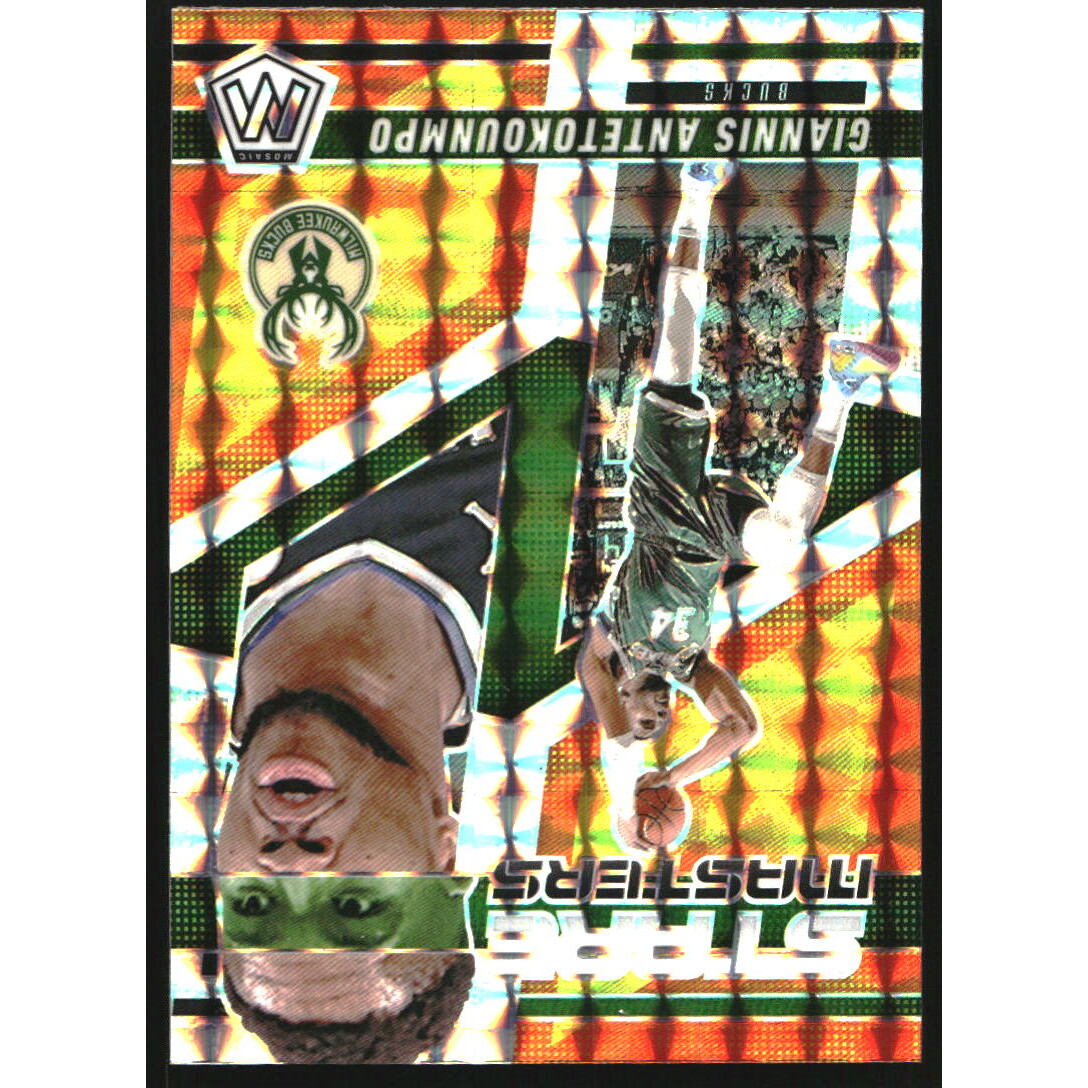 2024-25 Panini Mosaic Stare Masters Mosaic #1 Giannis Antetokounmpo 2024-25 Panini Mosaic Stare Masters Mosaic #1 Giannis Antetokounmpo