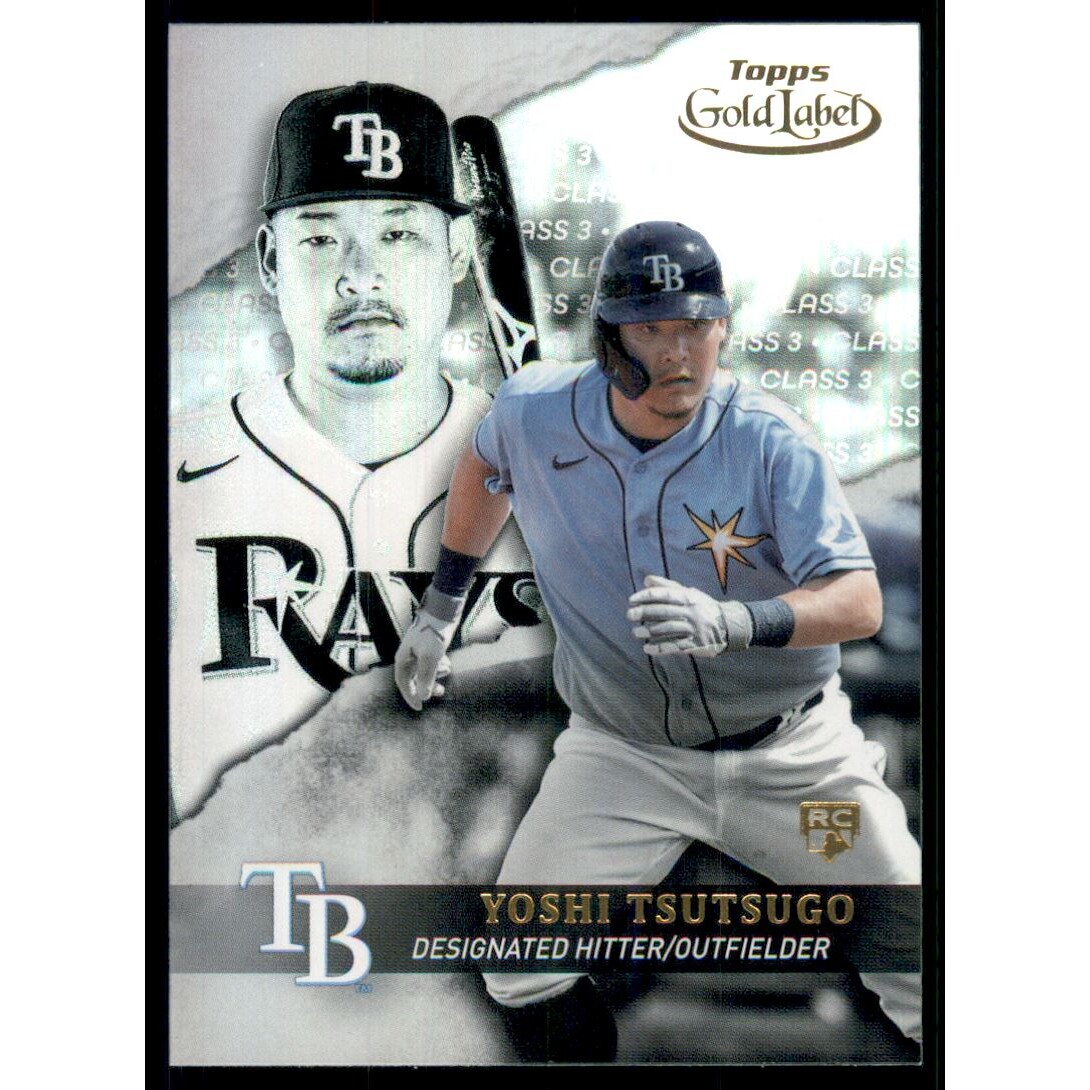 2020 Topps Gold Label Class 3 #90 Yoshi Tsutsugo. rookie card picture