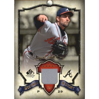 2008 SP Legendary Cuts Destined for History Memorabilia #DHJS John Smoltz