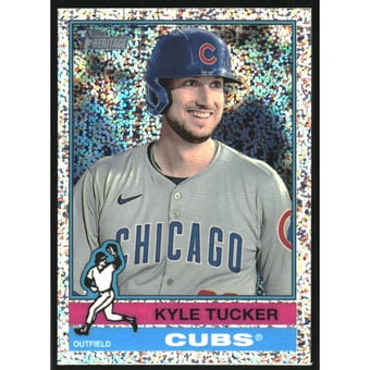 2025 Topps Heritage Chrome Silver Sparkle Refractors #227 Kyle Tucker