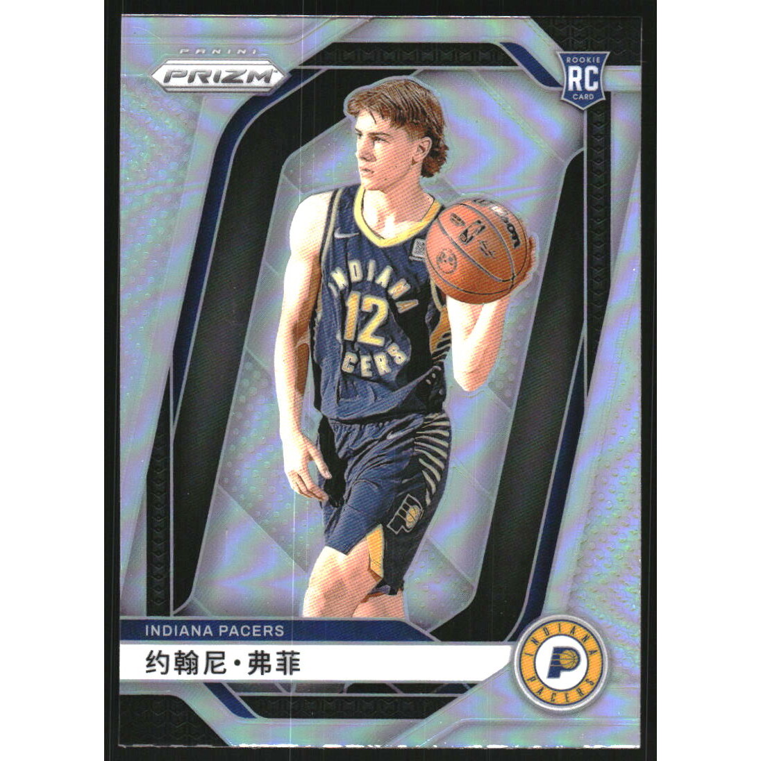 2024-25 Panini Prizm China Variation #237 Johnny Furphy