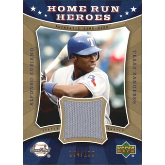 2004 Sweet Spot Home Run Heroes Jersey #HRAS Alfonso Soriano