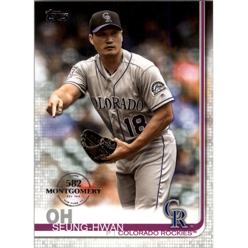 2019 Topps Factory Set 582 Montgomery #538 Seung-Hwan Oh