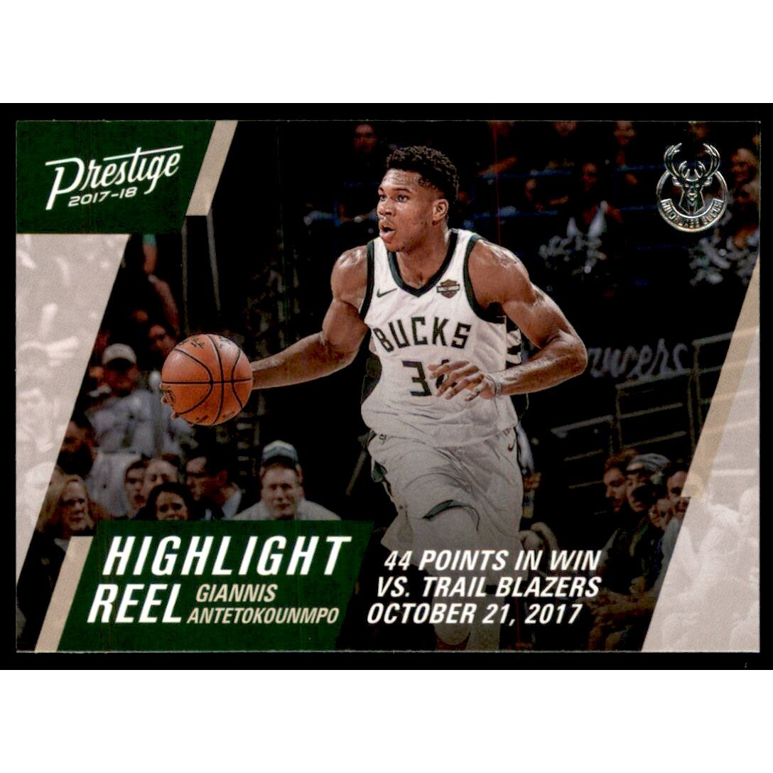 2017-18 Prestige Highlight Reel #8 Giannis Antetokounmpo