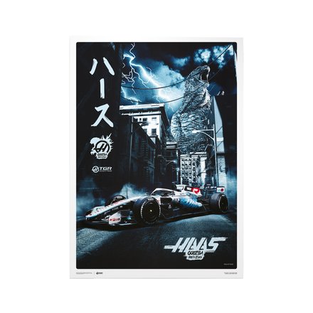 Haas F1 Team Godzilla in Austin 2026 Official Poster