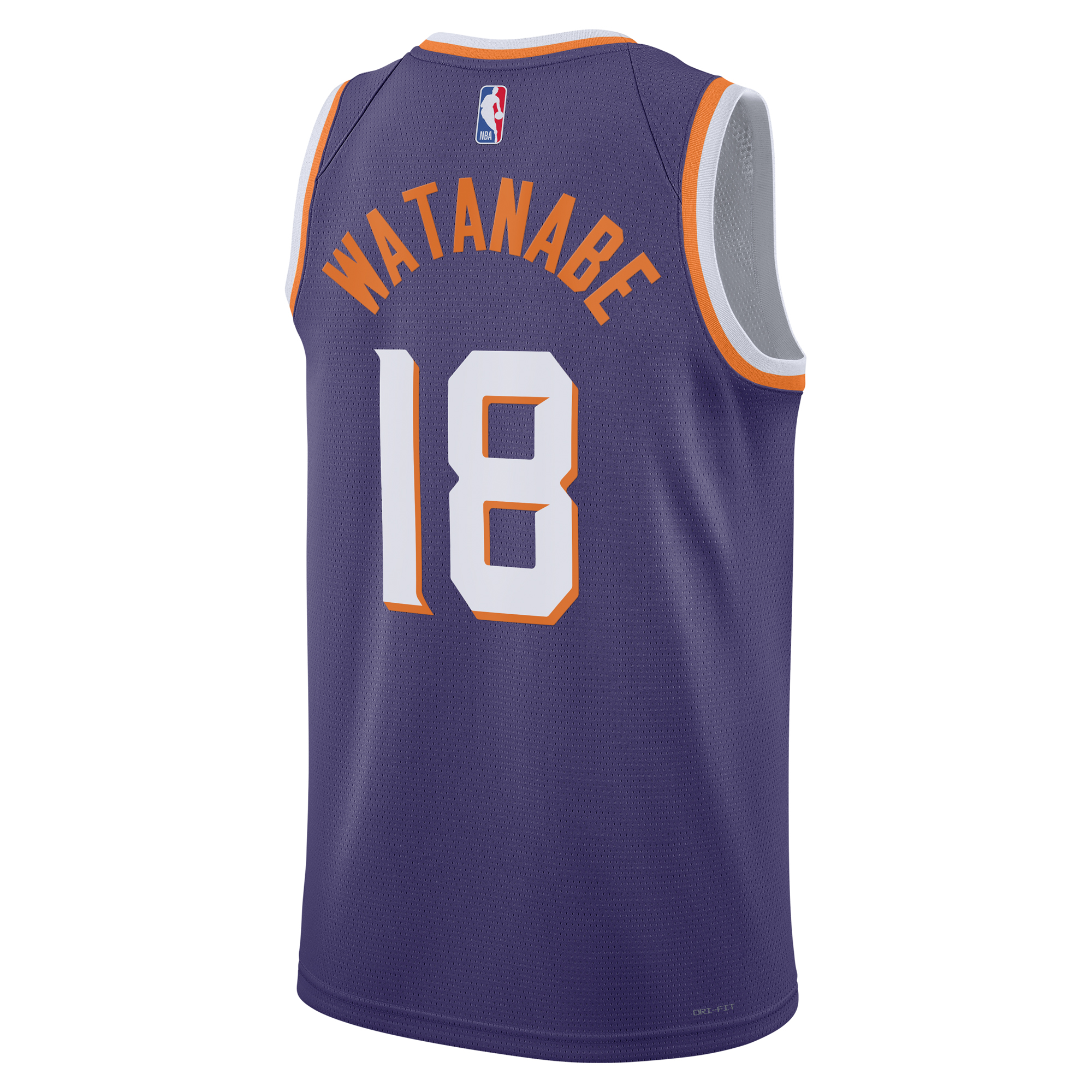 Phoenix Suns Nike Icon Edition Swingman Jersey - Purple - Yuta