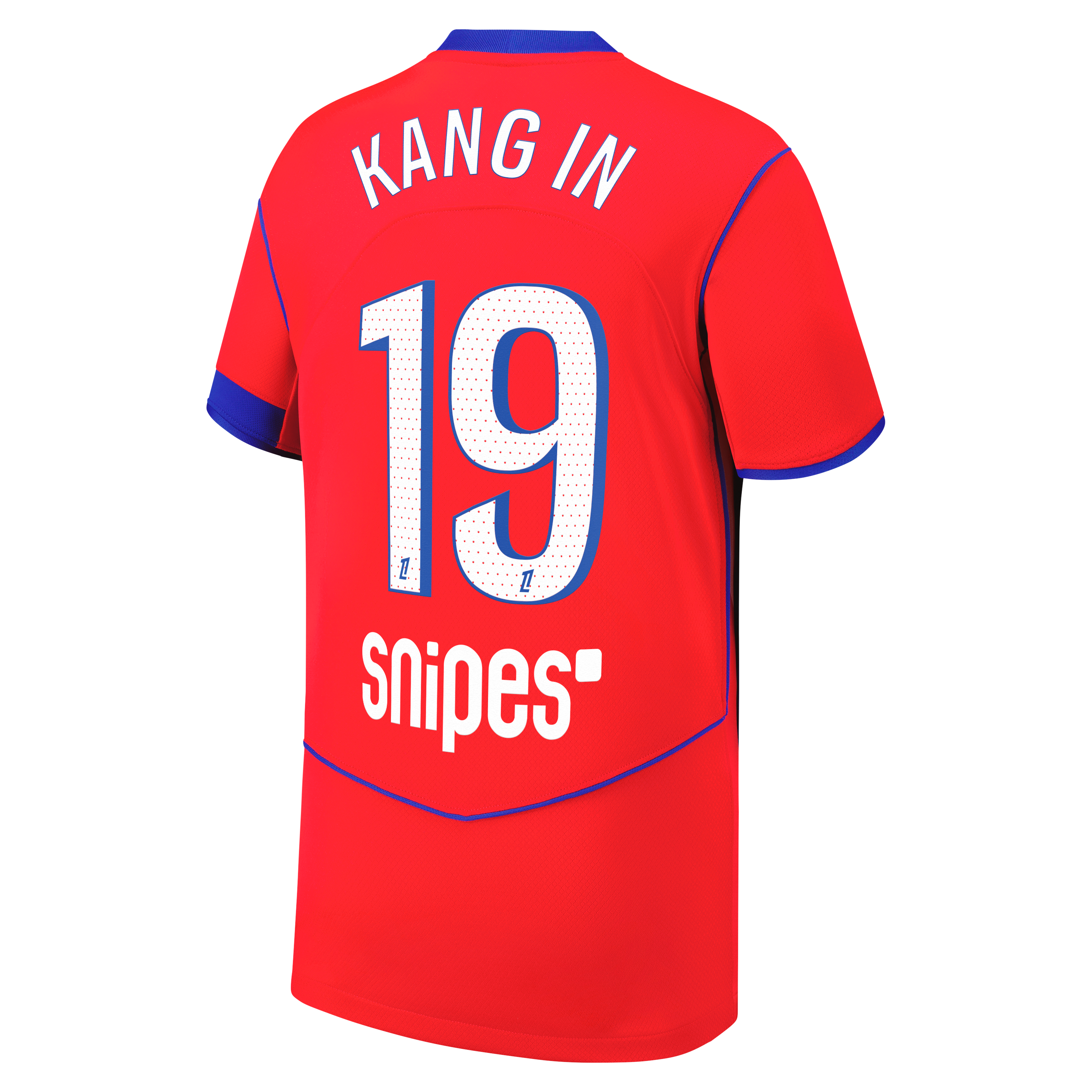 PSG Nike Third Stadium Shirt 2025-26 - Kids with Kang In 19 printing, , rebel_hi-res