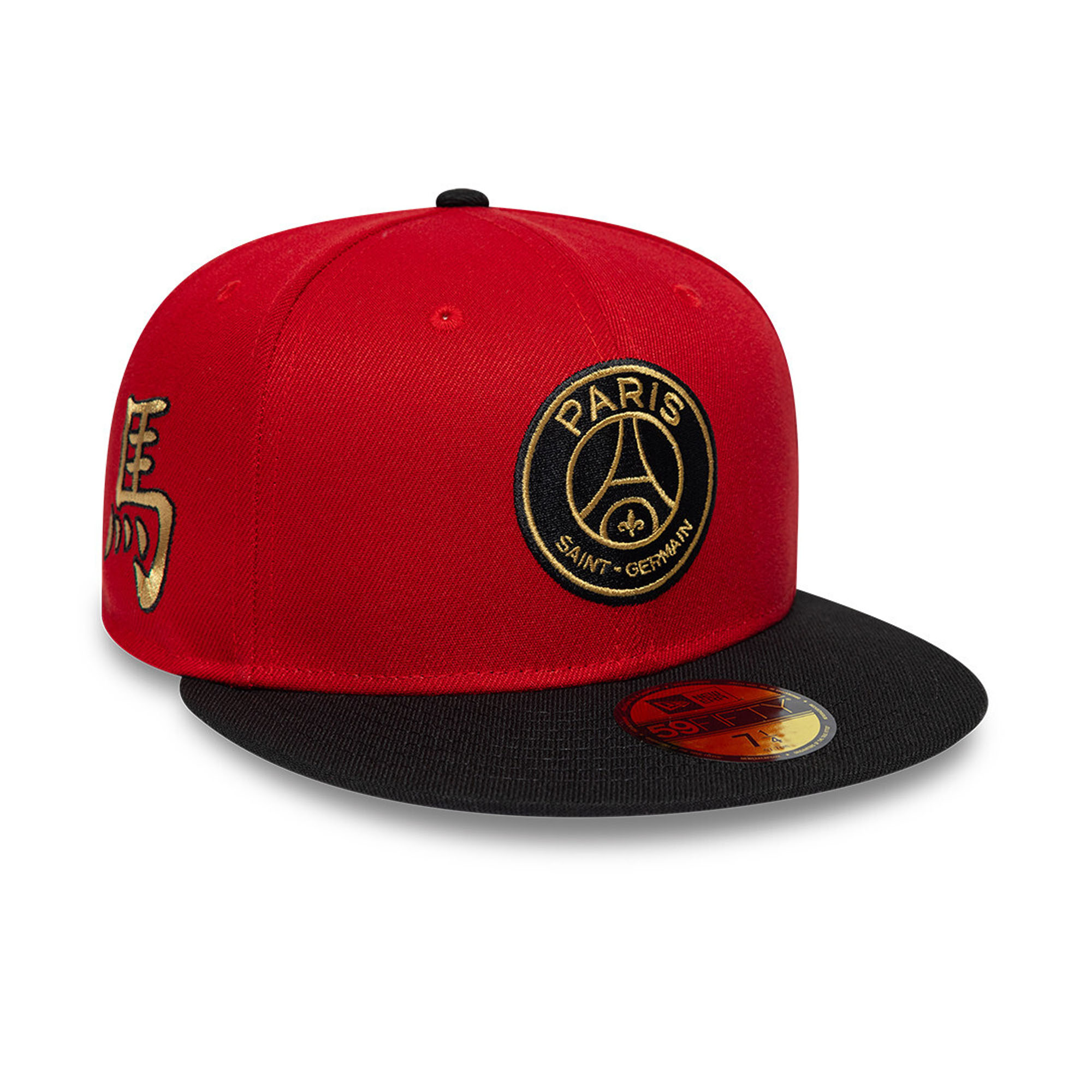 PSG x New Era 59FIFTY Lunar New Year Snapback - Red, , rebel_hi-res